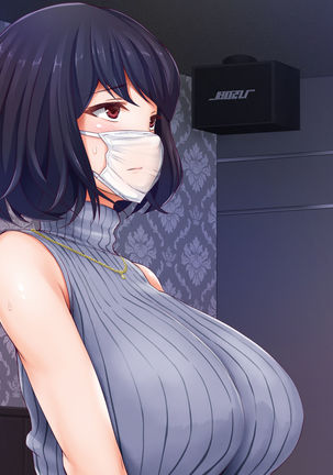 Hitozuma Yukari-san no Off-Pako Channel ~Nama Haishin wa Uwaki ja Naindesu~ Page #339
