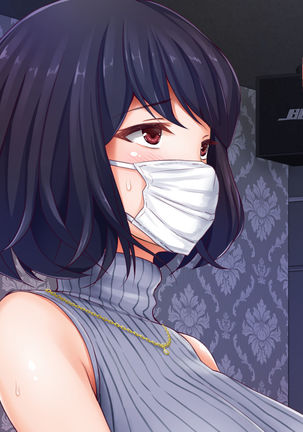 Hitozuma Yukari-san no Off-Pako Channel ~Nama Haishin wa Uwaki ja Naindesu~ Page #342