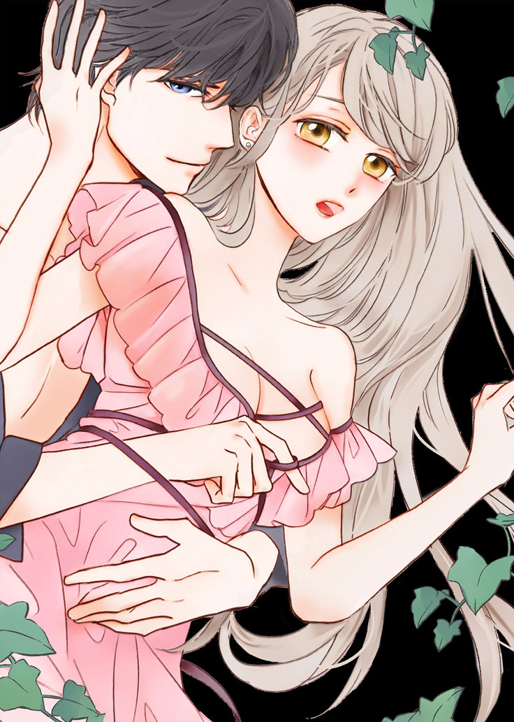 Konya Hashitanai Kimi o Daku. Ch. 1-3