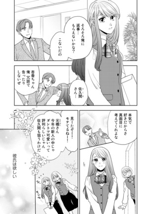 Image 9605848