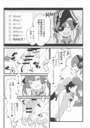 Image 9870781