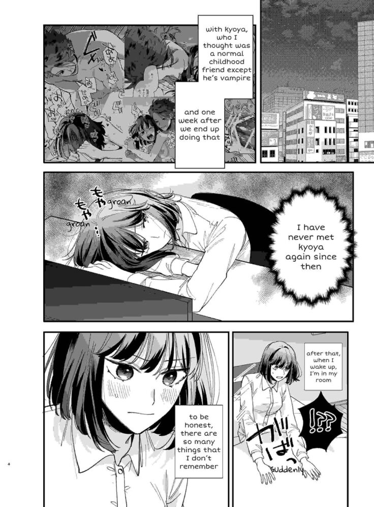Nekokaburi Kyuuketsuki ni Hone no Zui made Tabetsukusareru 2