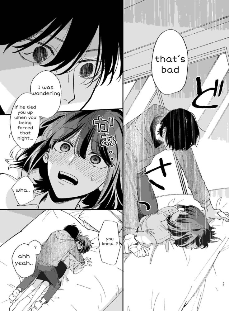 Nekokaburi Kyuuketsuki ni Hone no Zui made Tabetsukusareru 2