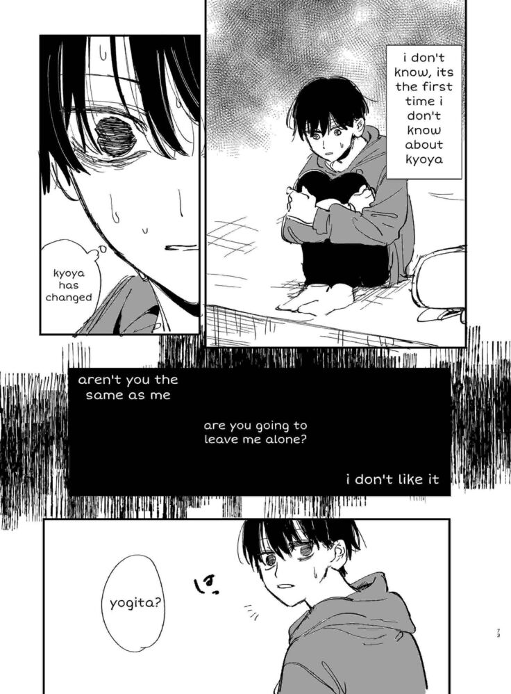 Nekokaburi Kyuuketsuki ni Hone no Zui made Tabetsukusareru 2