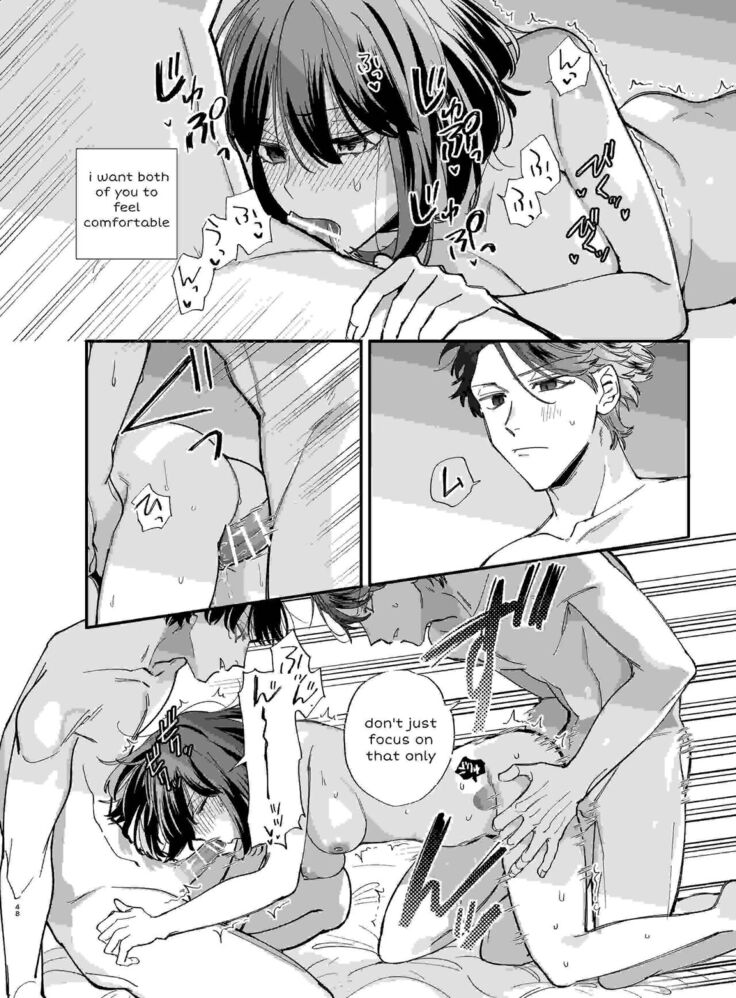 Nekokaburi Kyuuketsuki ni Hone no Zui made Tabetsukusareru 2