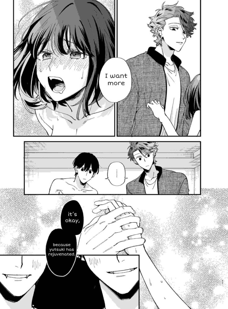 Nekokaburi Kyuuketsuki ni Hone no Zui made Tabetsukusareru 2