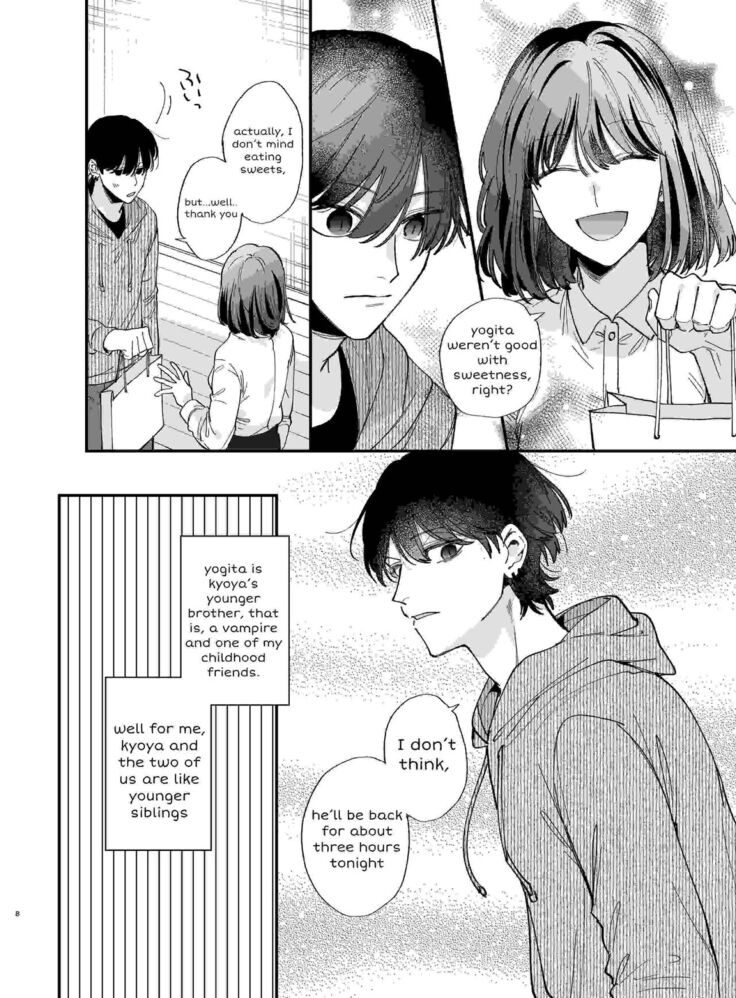 Nekokaburi Kyuuketsuki ni Hone no Zui made Tabetsukusareru 2