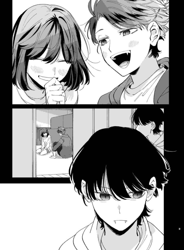 Nekokaburi Kyuuketsuki ni Hone no Zui made Tabetsukusareru 2
