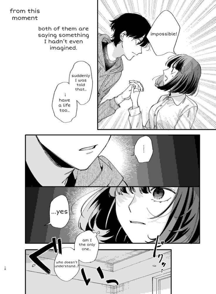 Nekokaburi Kyuuketsuki ni Hone no Zui made Tabetsukusareru 2