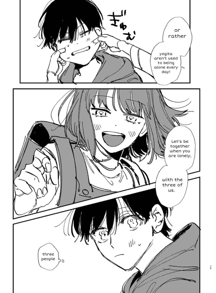 Nekokaburi Kyuuketsuki ni Hone no Zui made Tabetsukusareru 2