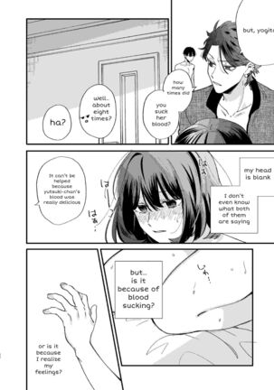 Nekokaburi Kyuuketsuki ni Hone no Zui made Tabetsukusareru 2 Page #42