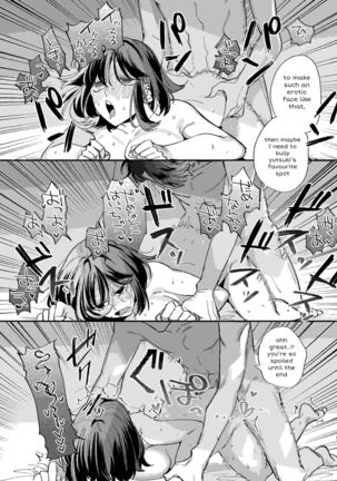 Nekokaburi Kyuuketsuki ni Hone no Zui made Tabetsukusareru 2 Page #61