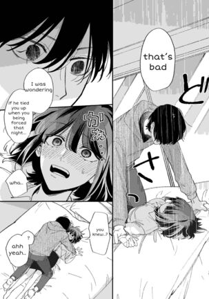 Nekokaburi Kyuuketsuki ni Hone no Zui made Tabetsukusareru 2 Page #19