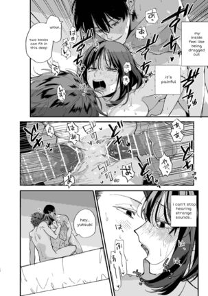 Nekokaburi Kyuuketsuki ni Hone no Zui made Tabetsukusareru 2 - Page 56