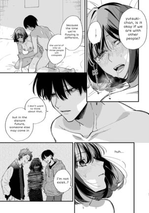 Nekokaburi Kyuuketsuki ni Hone no Zui made Tabetsukusareru 2 Page #37