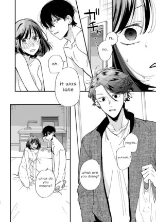 Nekokaburi Kyuuketsuki ni Hone no Zui made Tabetsukusareru 2 Page #38