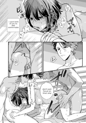Nekokaburi Kyuuketsuki ni Hone no Zui made Tabetsukusareru 2 Page #48