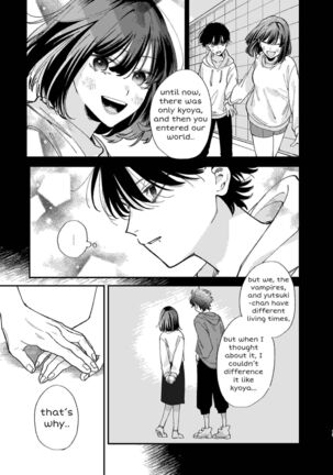 Nekokaburi Kyuuketsuki ni Hone no Zui made Tabetsukusareru 2 Page #15