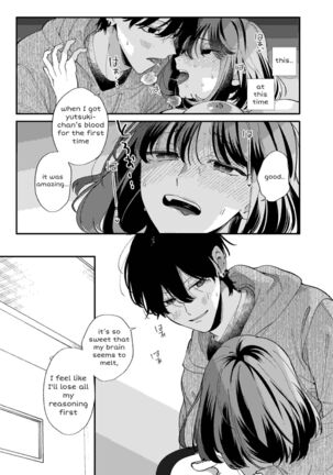 Nekokaburi Kyuuketsuki ni Hone no Zui made Tabetsukusareru 2 Page #23