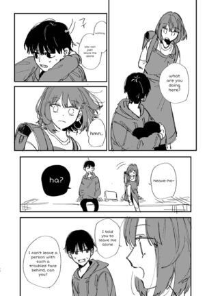 Nekokaburi Kyuuketsuki ni Hone no Zui made Tabetsukusareru 2 Page #74