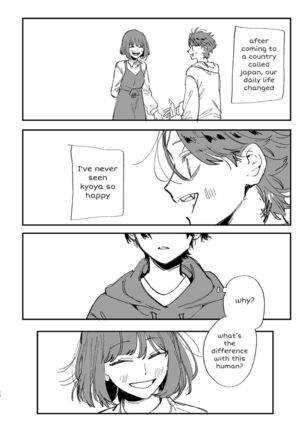 Nekokaburi Kyuuketsuki ni Hone no Zui made Tabetsukusareru 2 Page #72