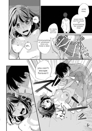Nekokaburi Kyuuketsuki ni Hone no Zui made Tabetsukusareru 2 Page #28