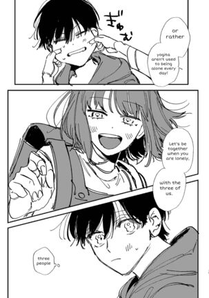 Nekokaburi Kyuuketsuki ni Hone no Zui made Tabetsukusareru 2 Page #75