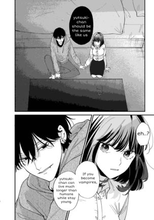 Nekokaburi Kyuuketsuki ni Hone no Zui made Tabetsukusareru 2 Page #16