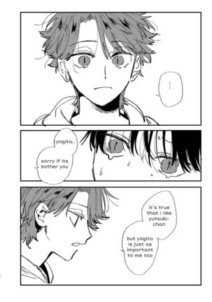 Nekokaburi Kyuuketsuki ni Hone no Zui made Tabetsukusareru 2 Page #78