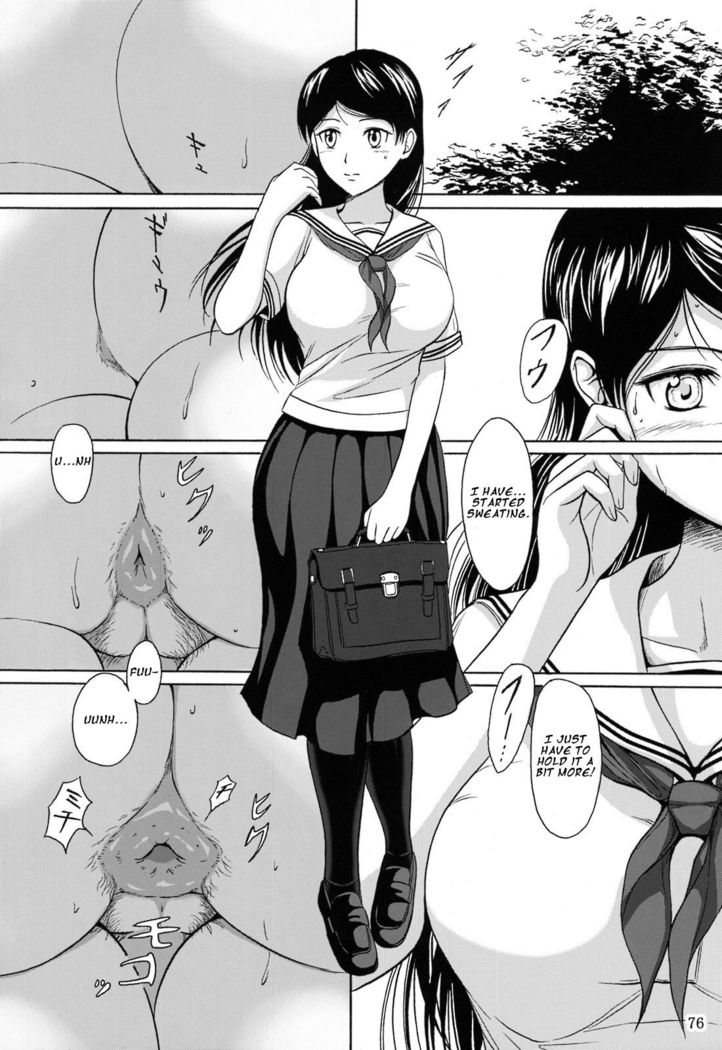 Haisetsu Shoujo Soushuuhen Ch. 4