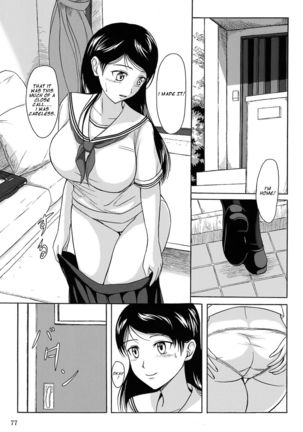 Haisetsu Shoujo Soushuuhen Ch. 4 Page #8