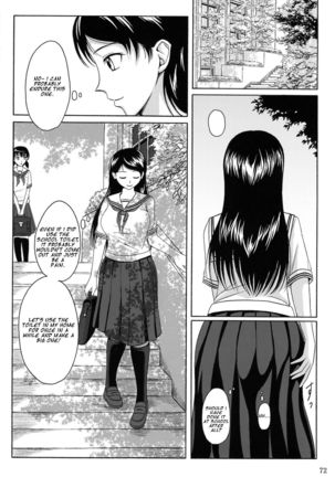 Haisetsu Shoujo Soushuuhen Ch. 4 Page #3