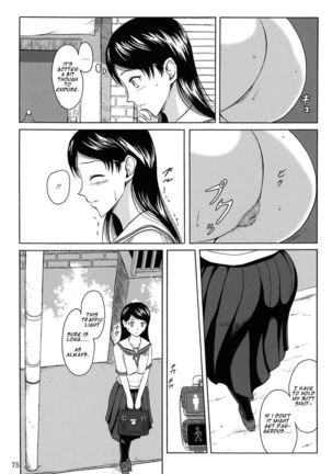 Haisetsu Shoujo Soushuuhen Ch. 4 Page #6