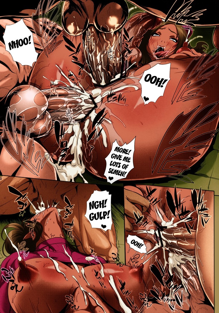 Mesubuta Shoutai o.p.:cum dumpster