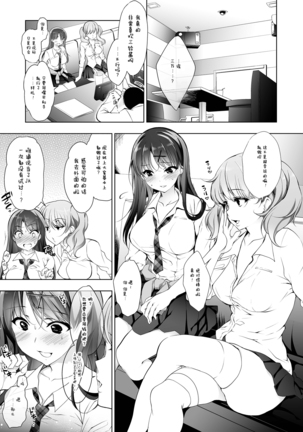 Image 4341324