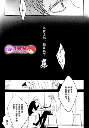 Image 5496181
