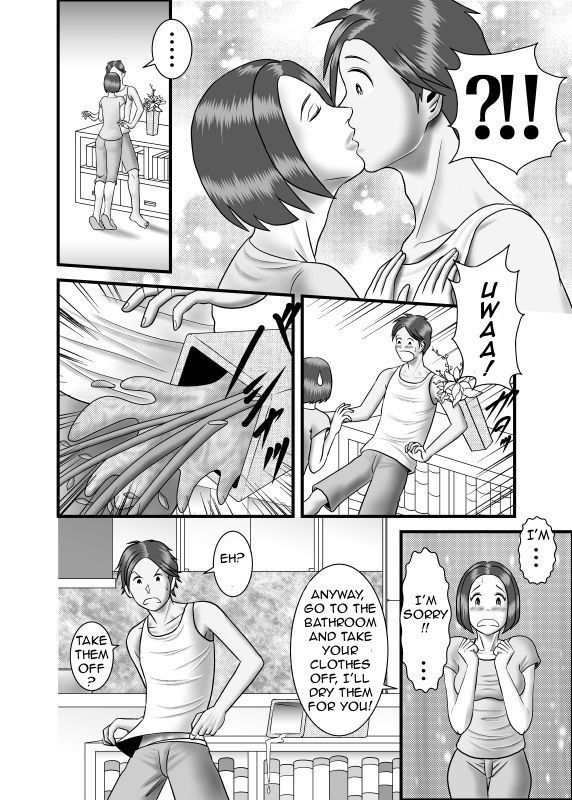 Hajimete no Uwaki Aite wa Otouto deshita | My First Affair Was with My Little Brother