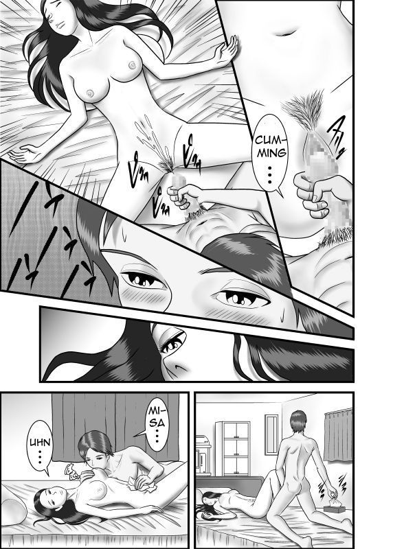 Hajimete no Uwaki Aite wa Otouto deshita | My First Affair Was with My Little Brother