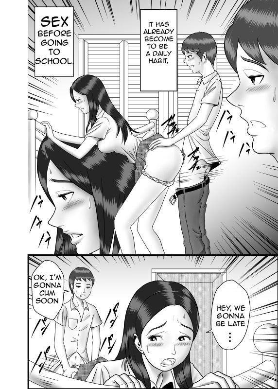 Hajimete no Uwaki Aite wa Otouto deshita | My First Affair Was with My Little Brother