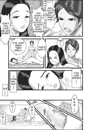 Hajimete no Uwaki Aite wa Otouto deshita | My First Affair Was with My Little Brother Page #14