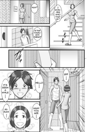 Hajimete no Uwaki Aite wa Otouto deshita | My First Affair Was with My Little Brother - Page 22