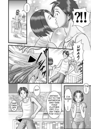 Hajimete no Uwaki Aite wa Otouto deshita | My First Affair Was with My Little Brother Page #25