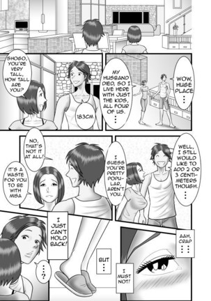 Hajimete no Uwaki Aite wa Otouto deshita | My First Affair Was with My Little Brother Page #24