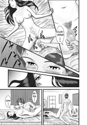 Image 6705302