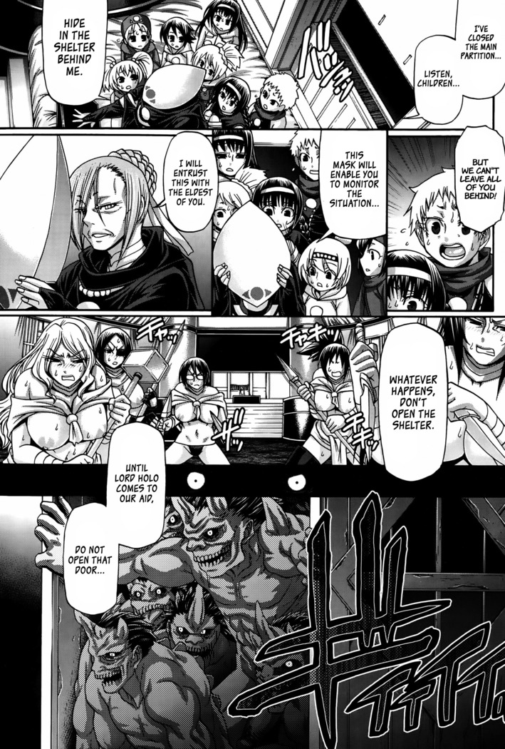 Re: Incarnation ch.1-3