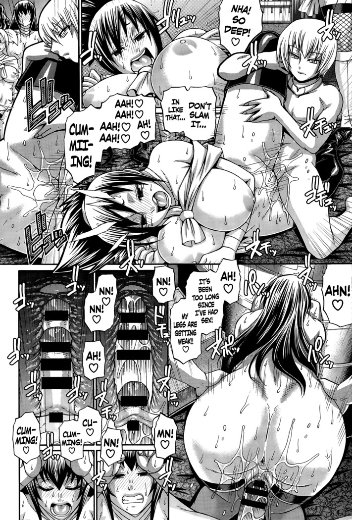 Re: Incarnation ch.1-3