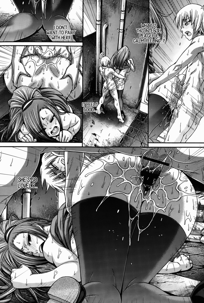 Re: Incarnation ch.1-3