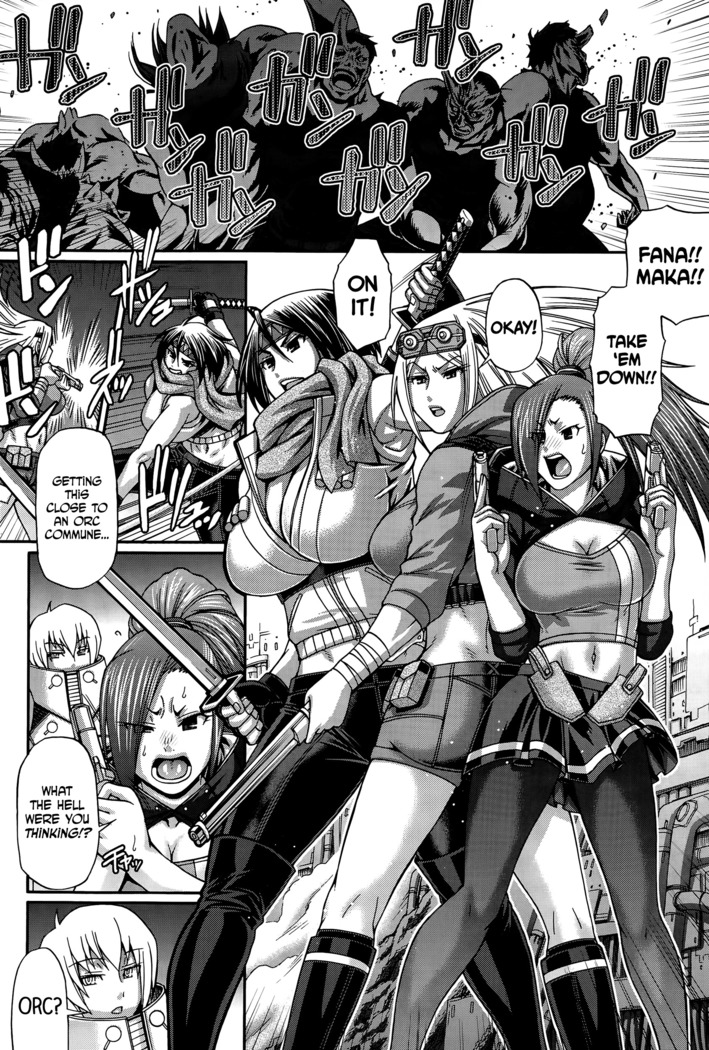 Re: Incarnation ch.1-3