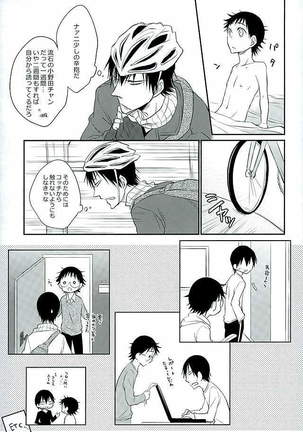 Image 3367483