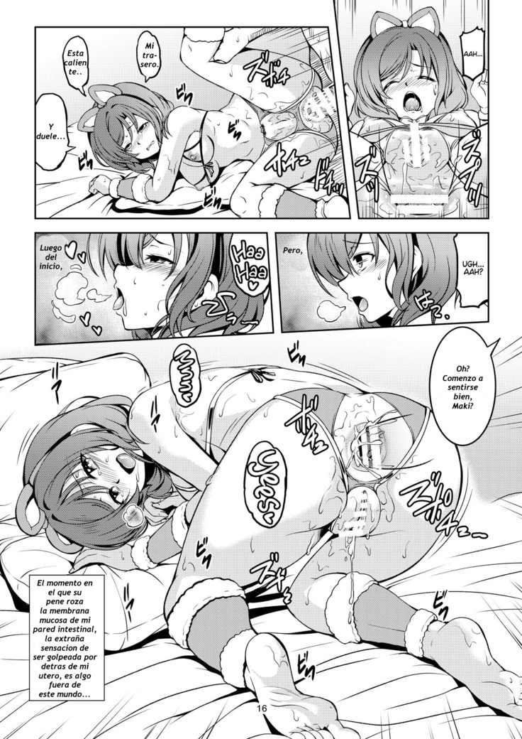 La princesa del Amor Maki!! 7_Secreto inescapable
